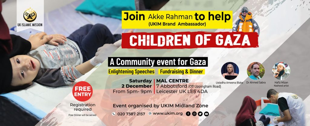 Gaza Poster_AKKE-2nd Dec Web Banner New